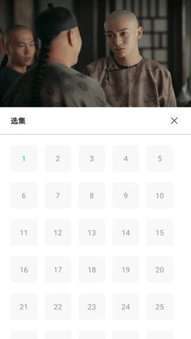 果果影视大全截图0