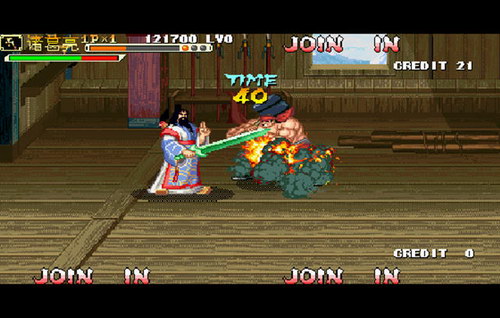 三国战纪：四剑传说（悟饭版）