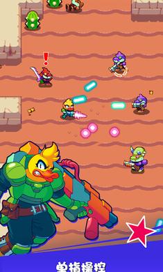 扳机英雄无限金币版 v1.2.2