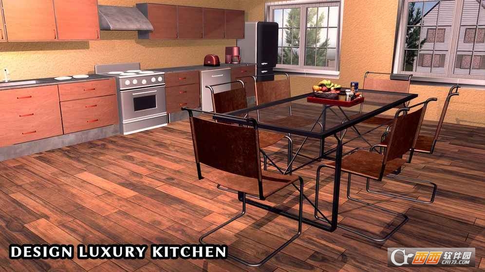 HomeDesign(家居设计游戏) v1.0.1安卓版