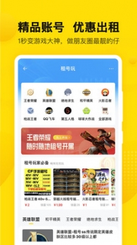 密马 v3.1.5