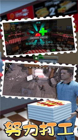 大多数手机版  v1.1