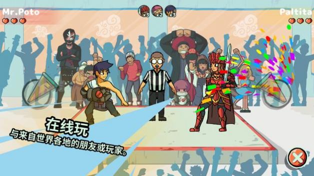 扬肯Up游戏中文版  v3.3.3