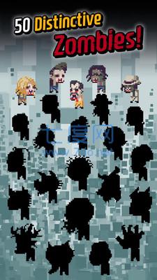全国僵尸选拔赛 v1.0.21