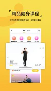 要炼 v3.2.5