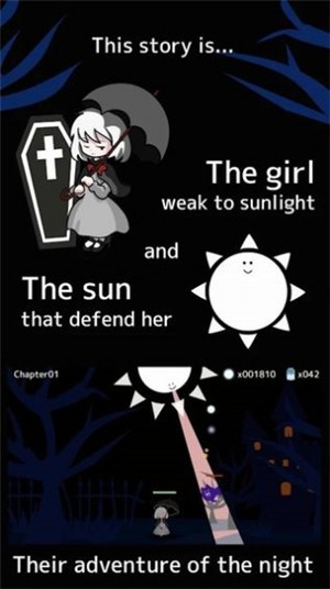 女孩的太阳  v7.20