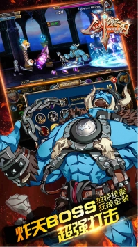 剑魂之刃原始版 v4.0.5