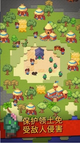 沙盒神模拟器 v1.5.2