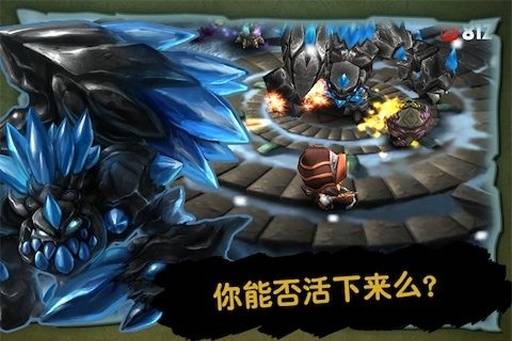 奇幻射击2 中文版 v3.0.5