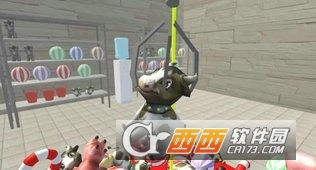 Claw Machine Endless Fun(3D娃娃机)