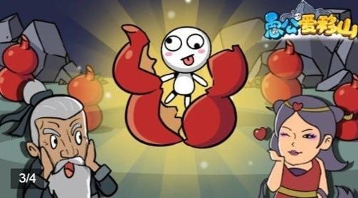 yugays.jpg yugays.jpg