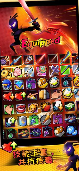逆行英雄 v1.0.1