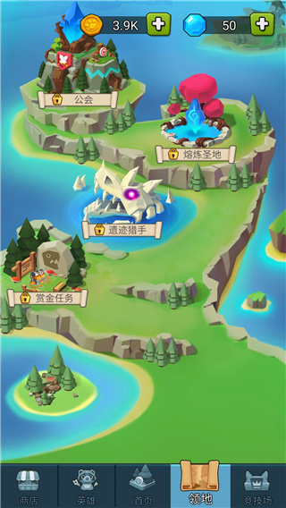 动物军团免广告破解版 v0.9.7