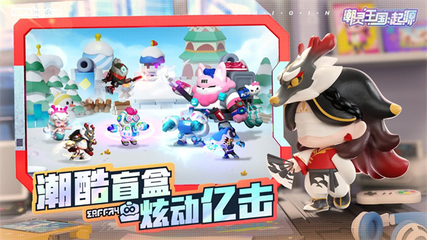 潮灵王国起源  v1.0.15