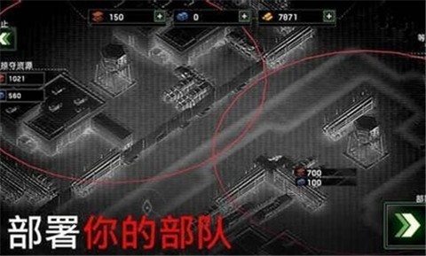 僵尸炮艇生存1.6.15 v1.6.45