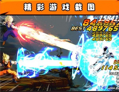 龙珠超斗 2024-06-25 15:08