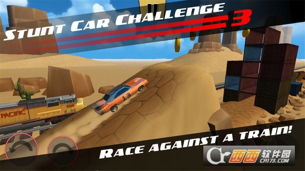 自行车公路骑手 自行车公路骑手