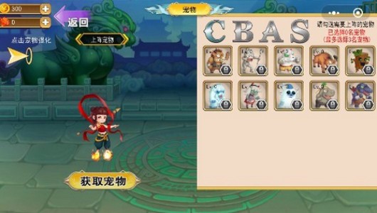 魔童小哪吒 2019-12-12 14:45