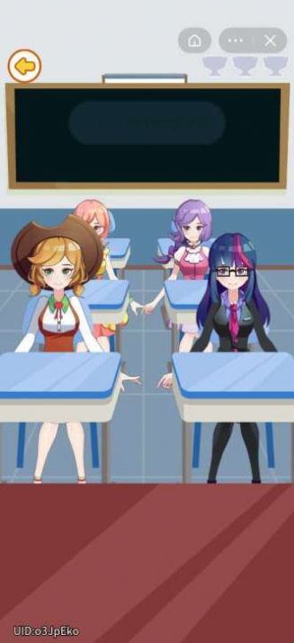 超级课代表游戏最新版免费金币 