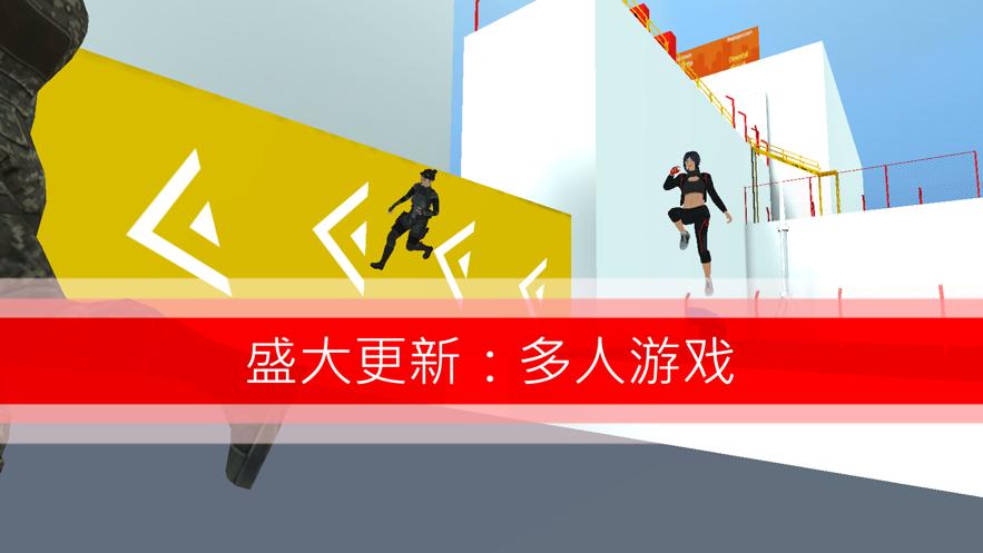 战斗少女跑酷手机版游戏.png 战斗少女跑酷手机版游戏.png