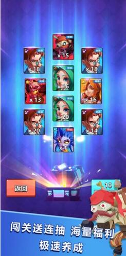 魔块战争 v0.9.0