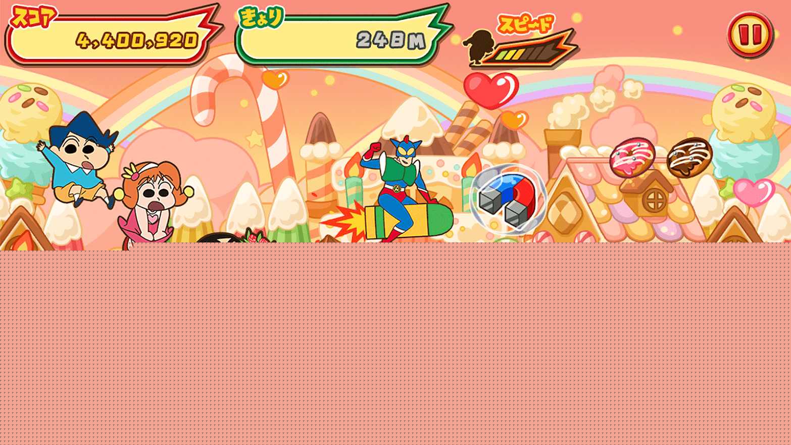 蜡笔小新跑酷破解版 v1.1.2