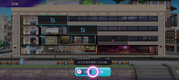 blackpinkthegame下载