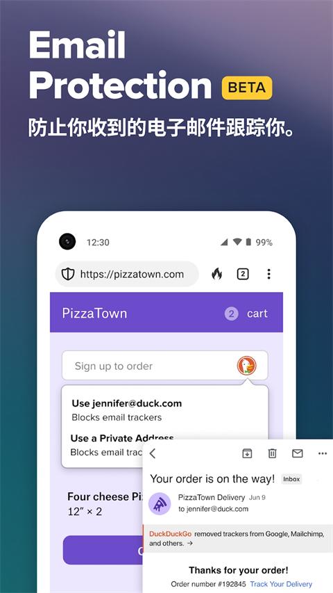 DuckDuckGo  v5.164.2
