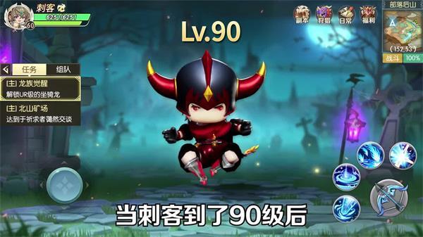 塞尔达战士  v1.6.1.005