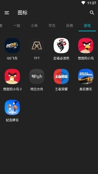 Parrot v3.0.5
