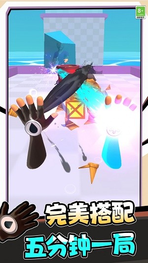 超级英雄飞行记  v1.0.0606