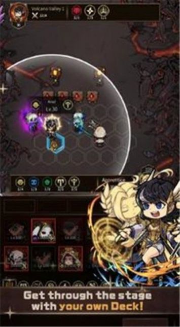 召唤师部落手游官方版  v4.4.2