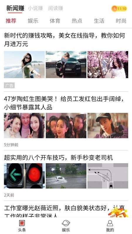 蛋咖头条 2020-03-23 13:42