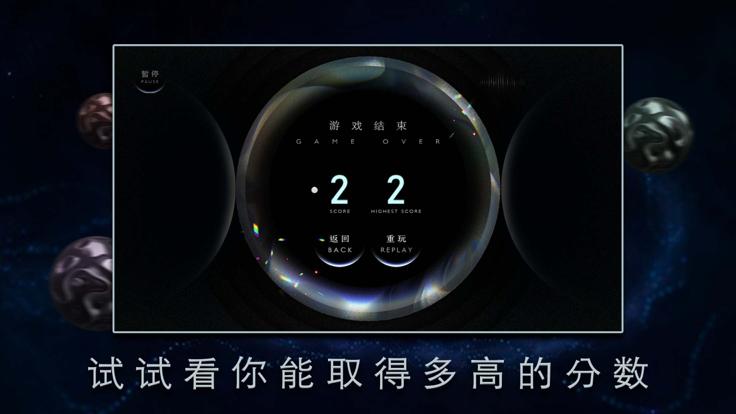 极彩盛宴  V 1.0.0