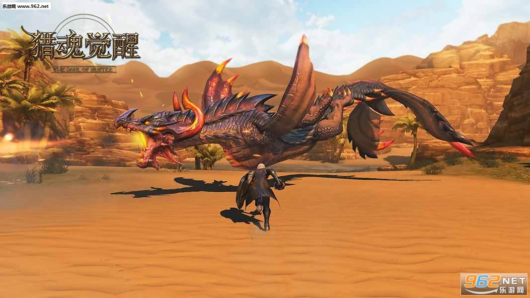 猎魂觉醒安卓官方正版