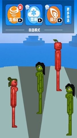 破坏粉碎模拟器中文版  v1.0.0.9