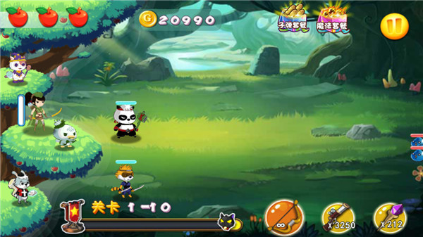 萌宠保卫战 v1.0