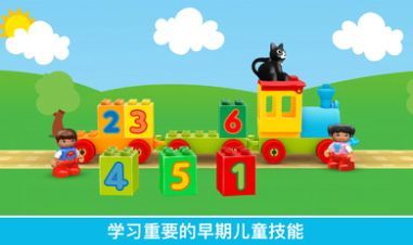 乐高积木世界 v1.0