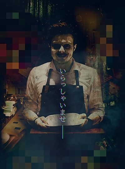 噩梦餐馆汉化版 v1.0.1