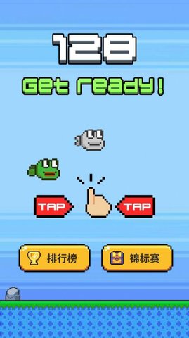 悲了个伤蛙 v1.01.01