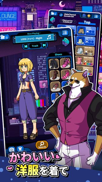 银河偶像阿凡达造型游戏中文汉化版下载  v3.1.3