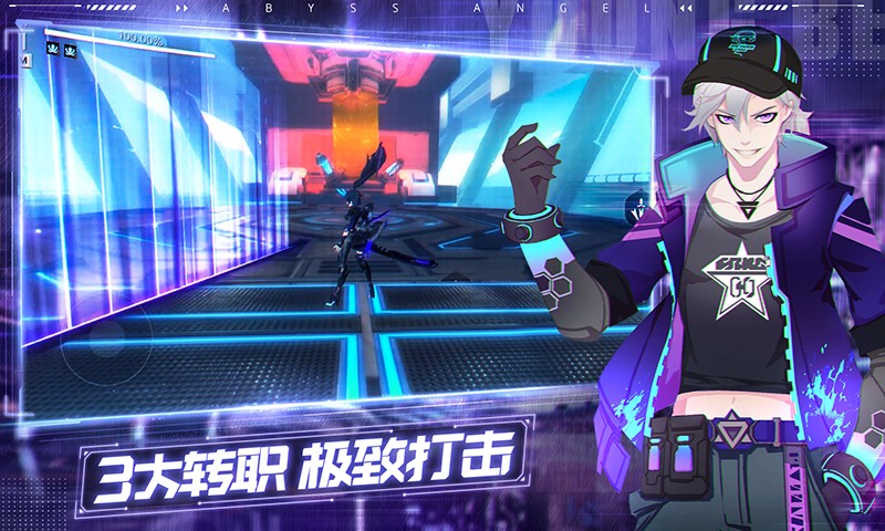 雏蜂:深渊天使 安卓4.4以上