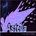 星之海的阿斯特莉娅
