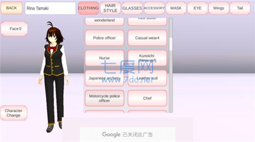 樱花校园模拟器高马尾版 v1.039.05