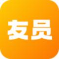 友员软件官方版 