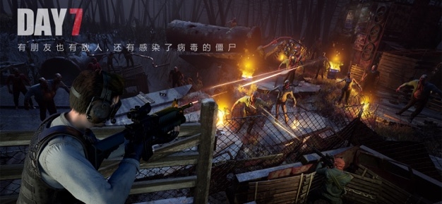 王牌战争文明重启ios版