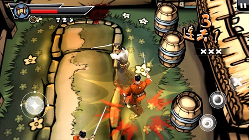 侍之道复仇  V 1.2