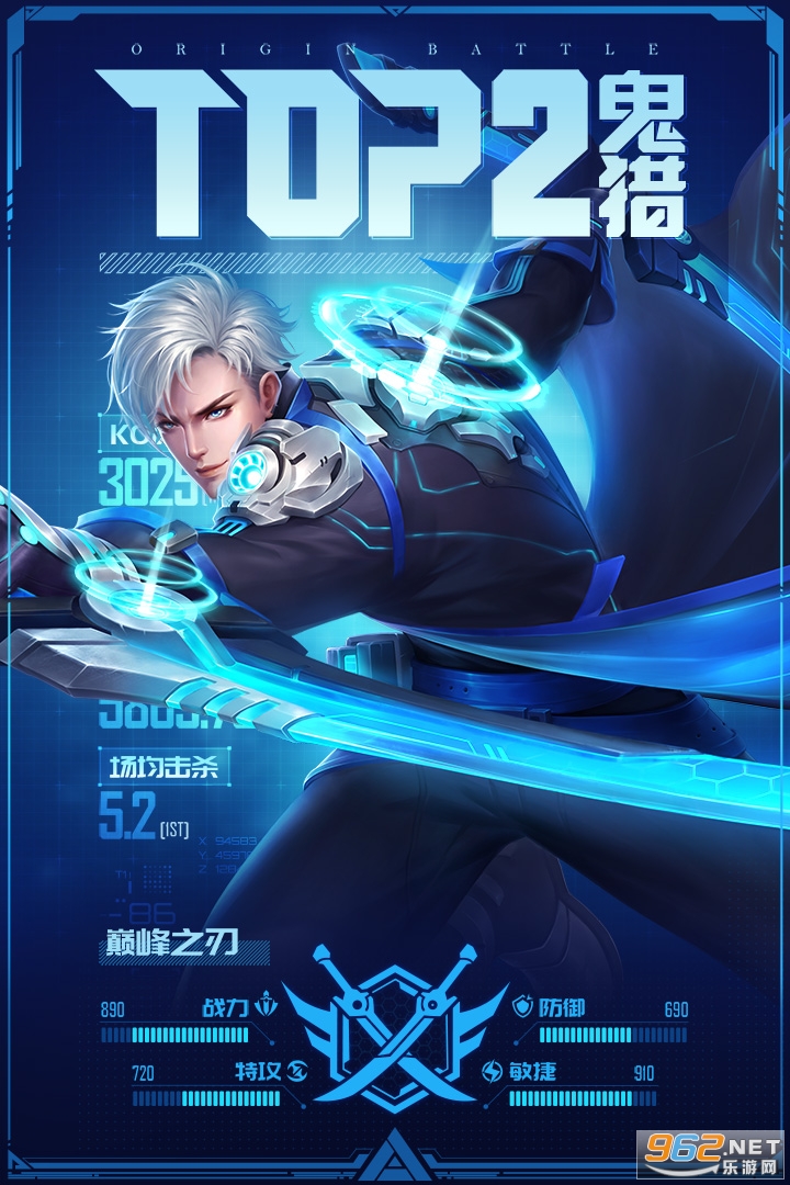 源战役手游 v3.0 安卓版