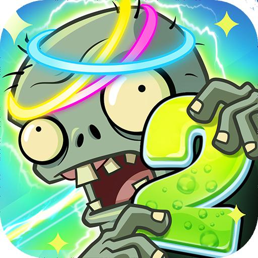 植物大战僵尸2破解版2.8.9