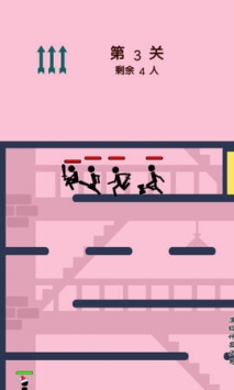 玩个火柴人 v4.0.5